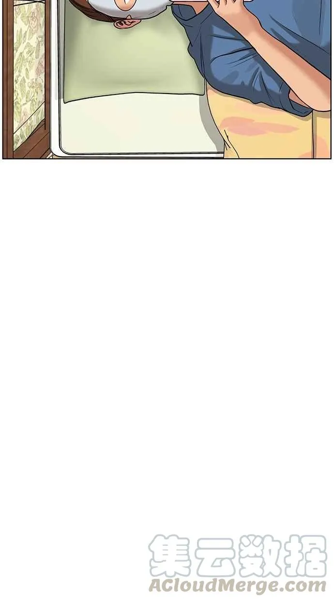 第78话 第21页