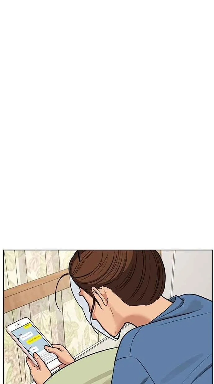 第78话 第25页