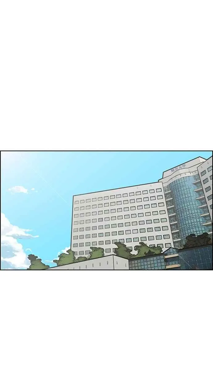 第78话 第27页