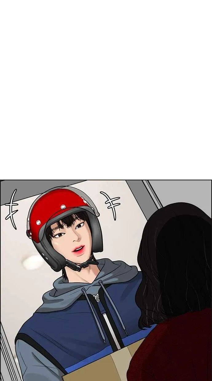 第78话 第48页