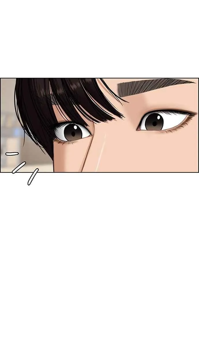第78话 第70页