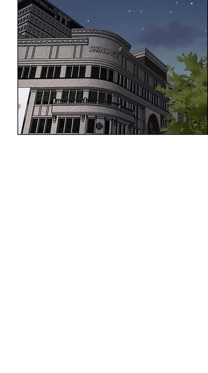 第78话 第80页
