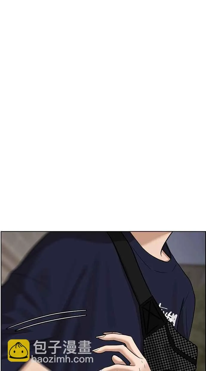 第78话 第88页