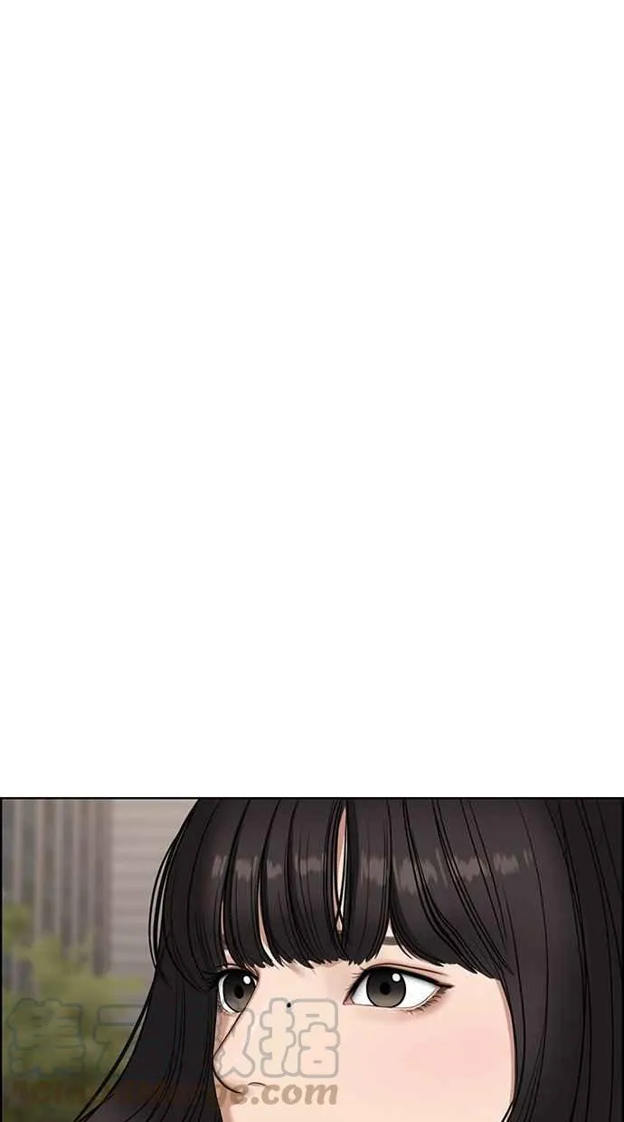 第78话 第91页