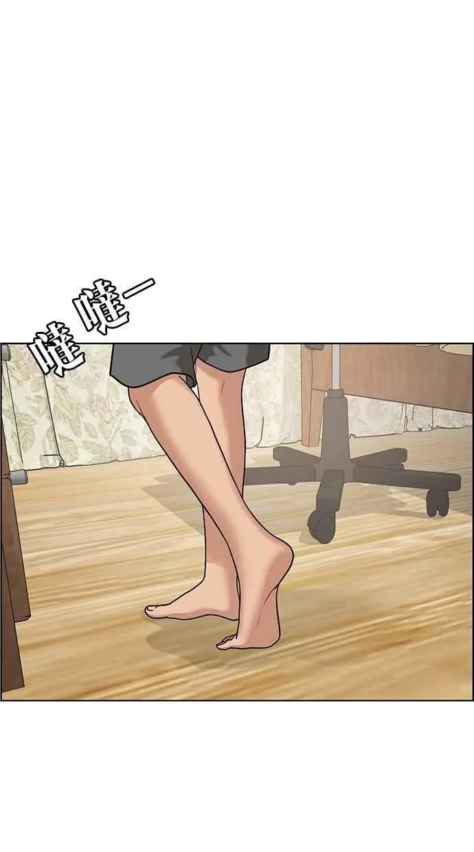 第78话 第102页