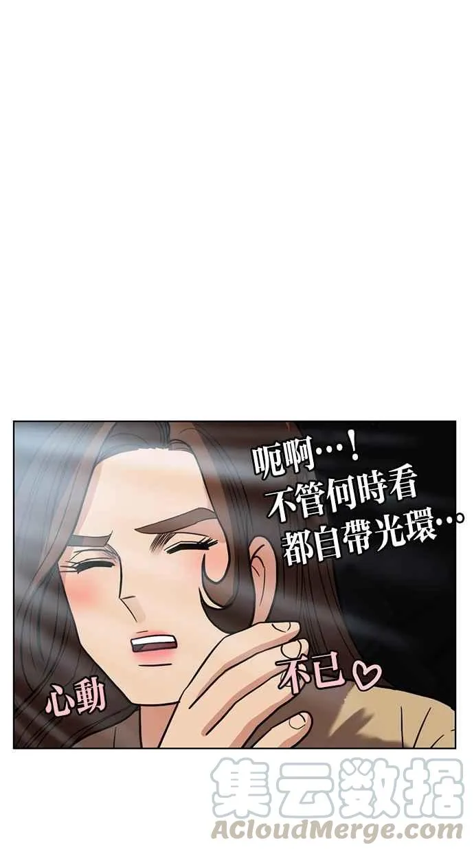 第78话 第111页