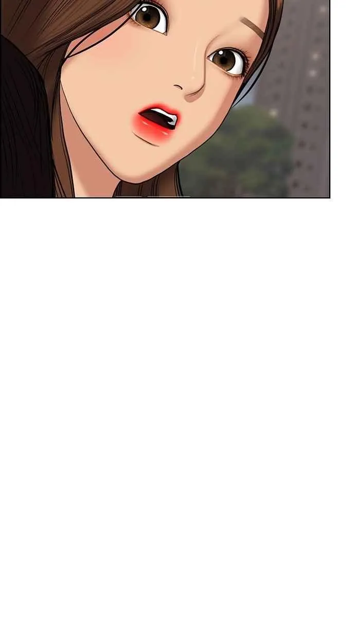 第79话 第4页
