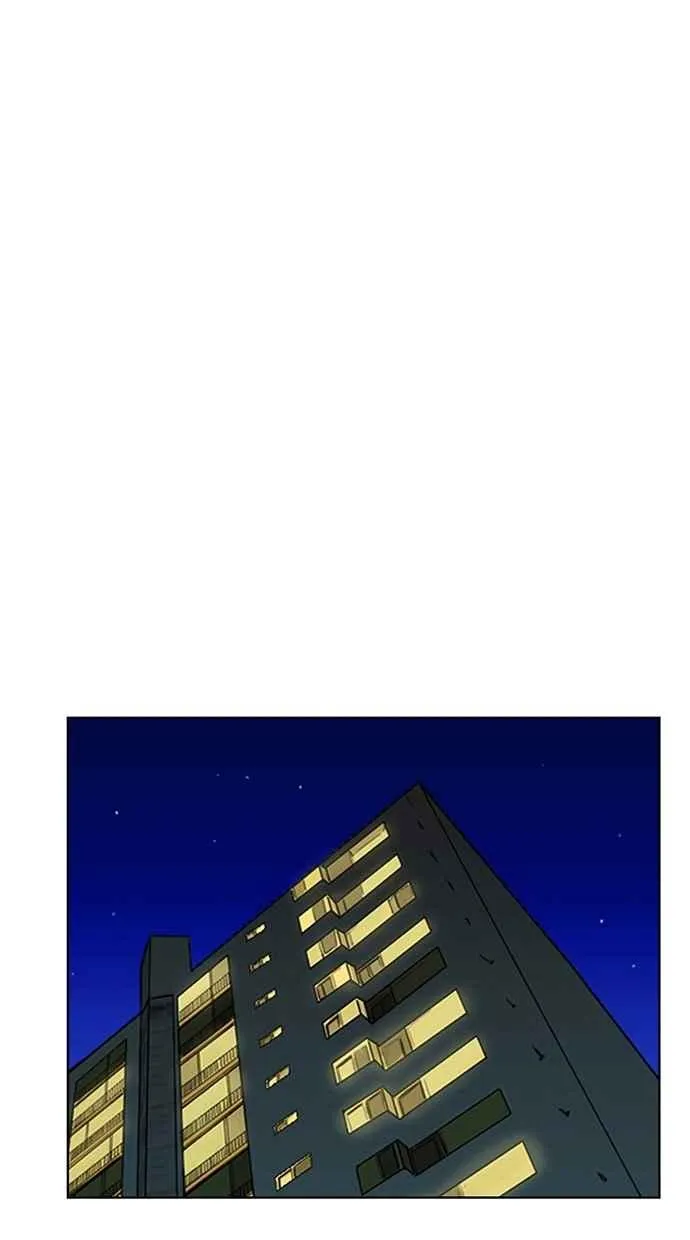 第79话 第10页