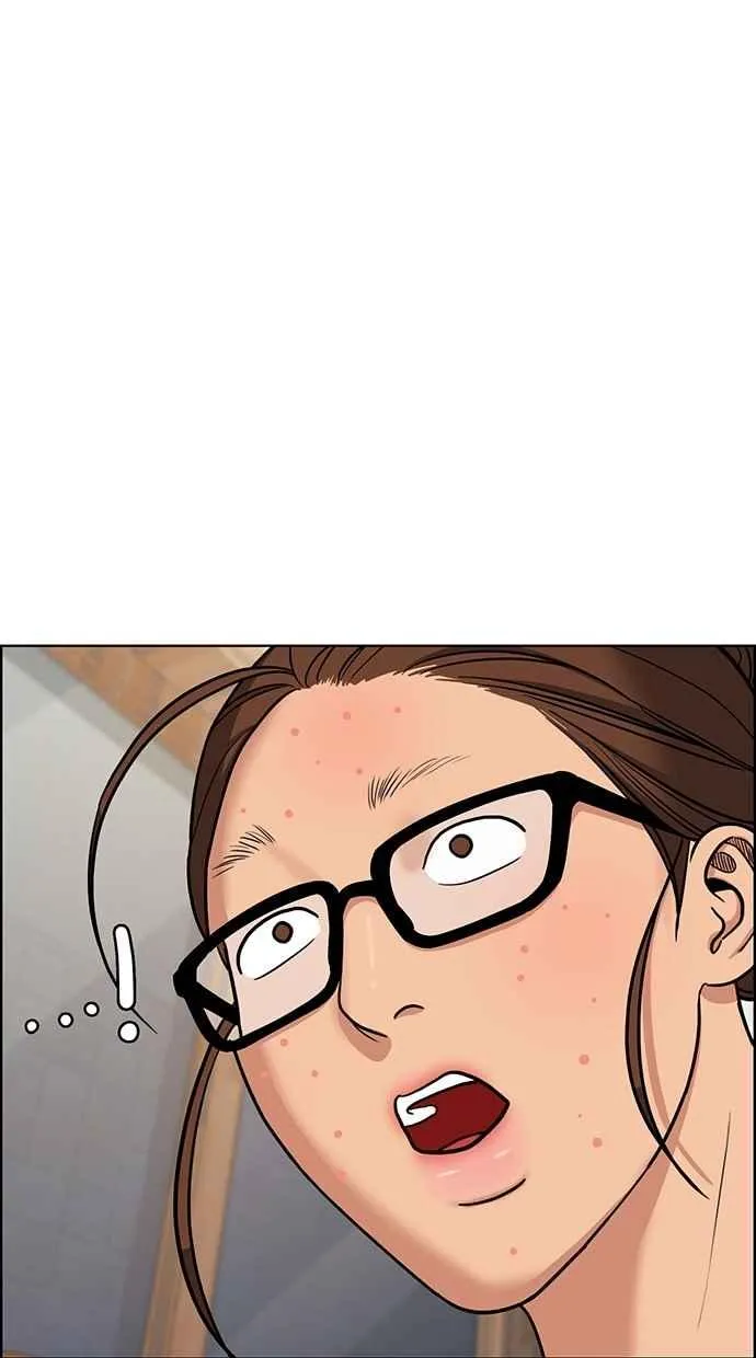 第79话 第14页