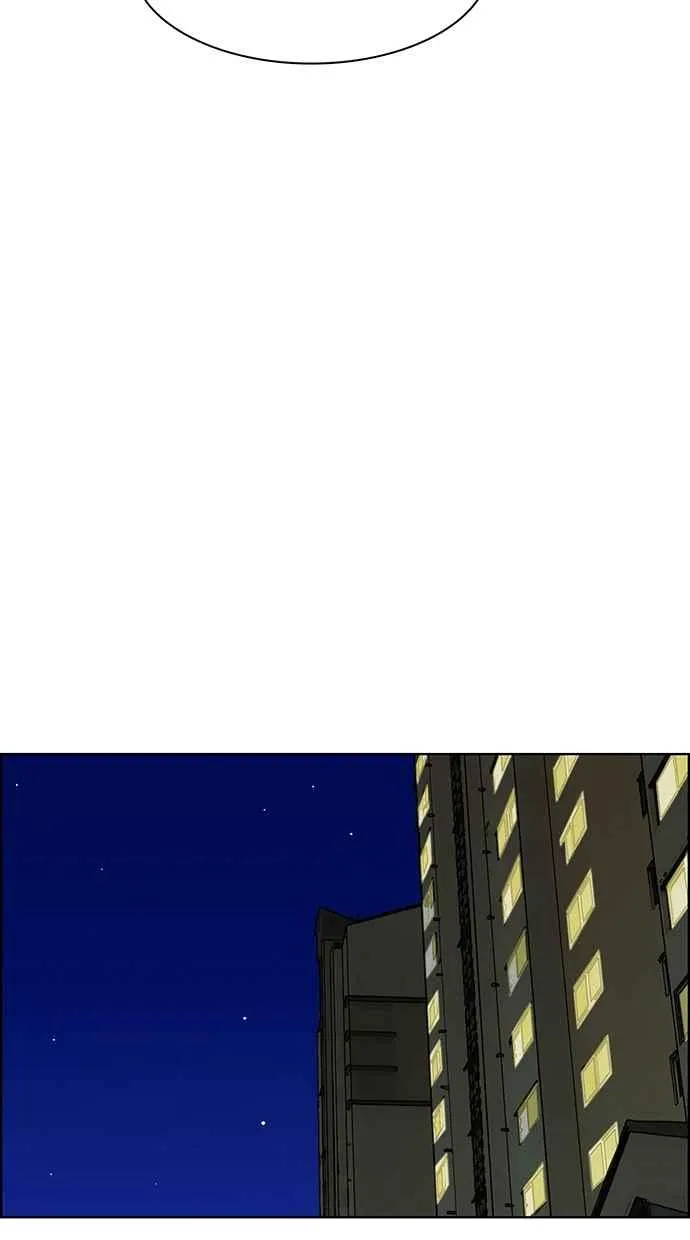 第79话 第17页