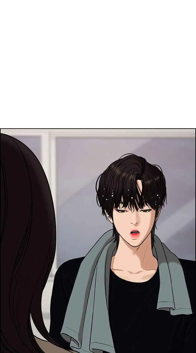 第79话 第23页