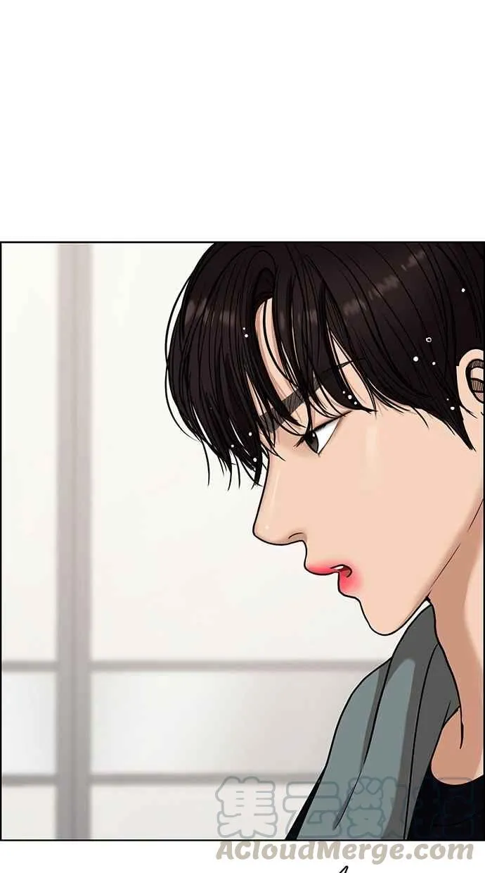 第79话 第26页