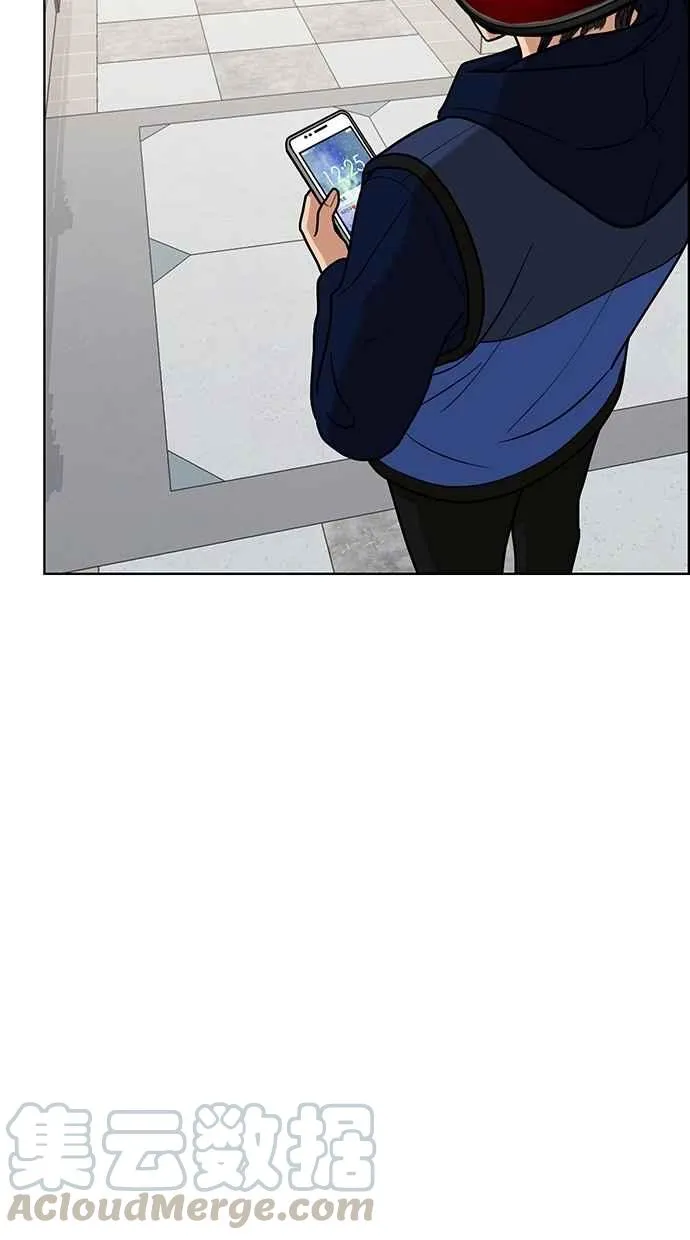 第79话 第36页