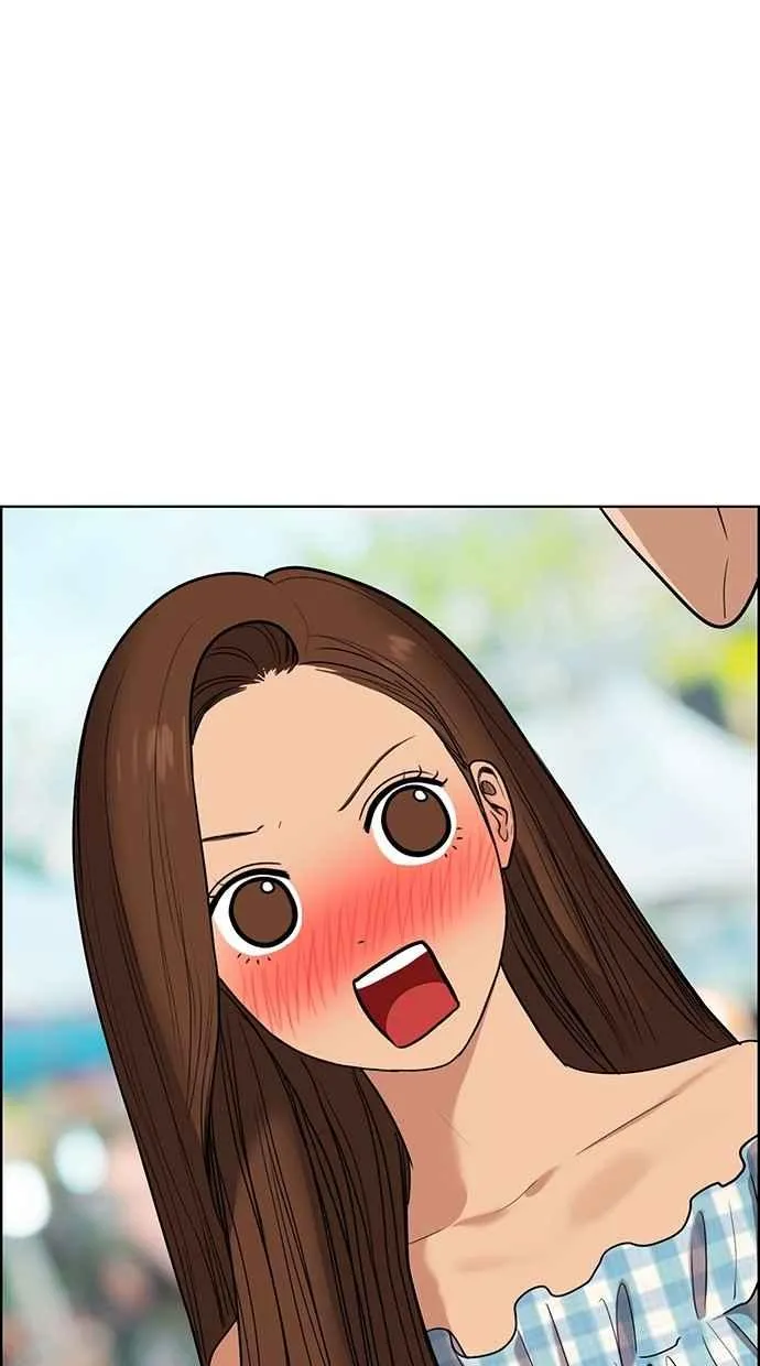 第79话 第72页