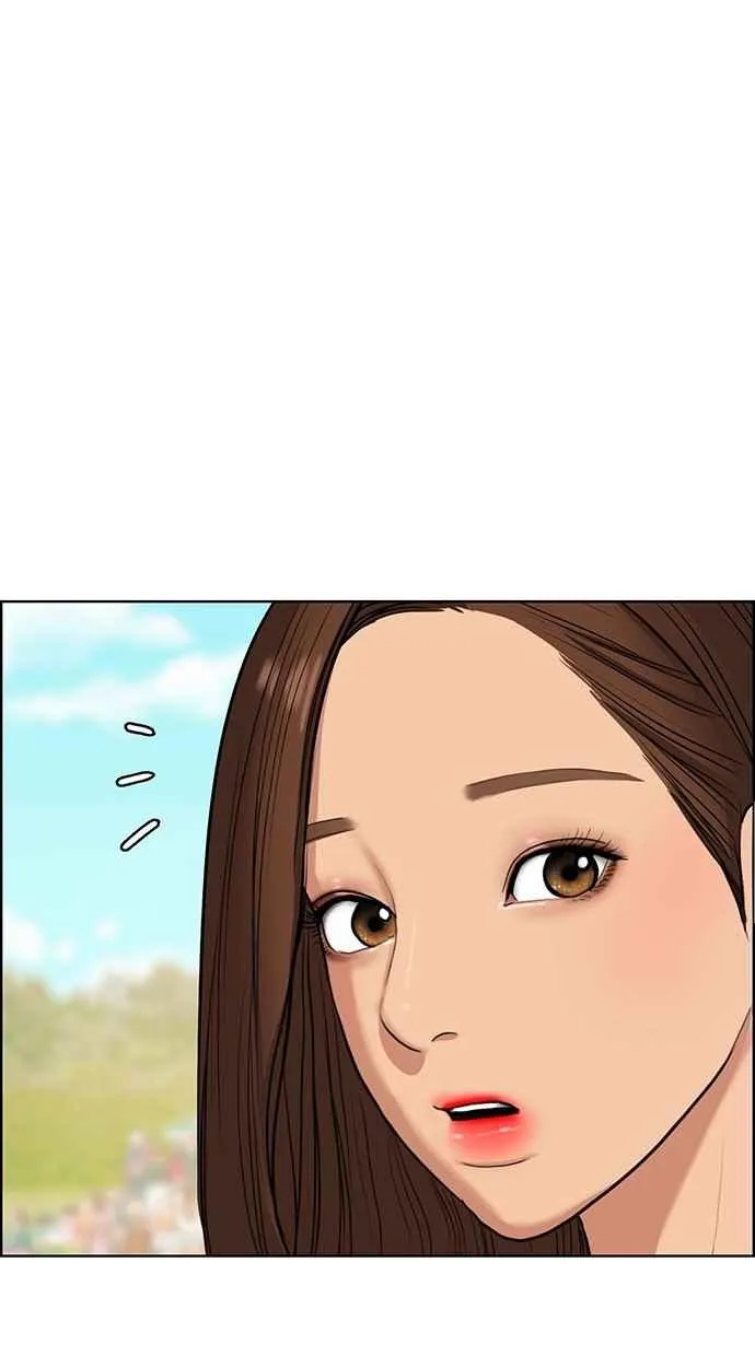 第79话 第85页