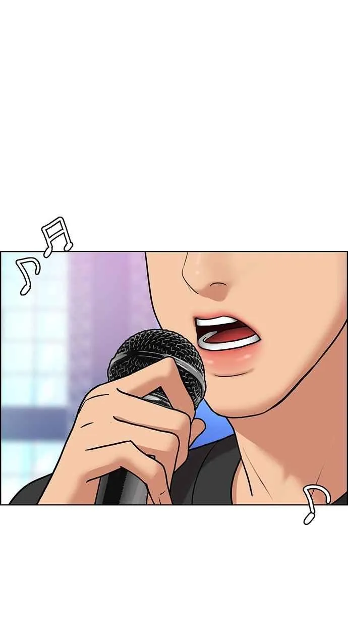第79话 第95页