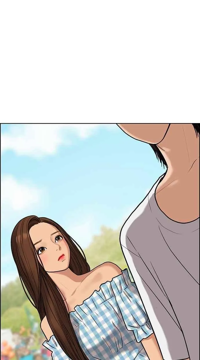 第79话 第97页
