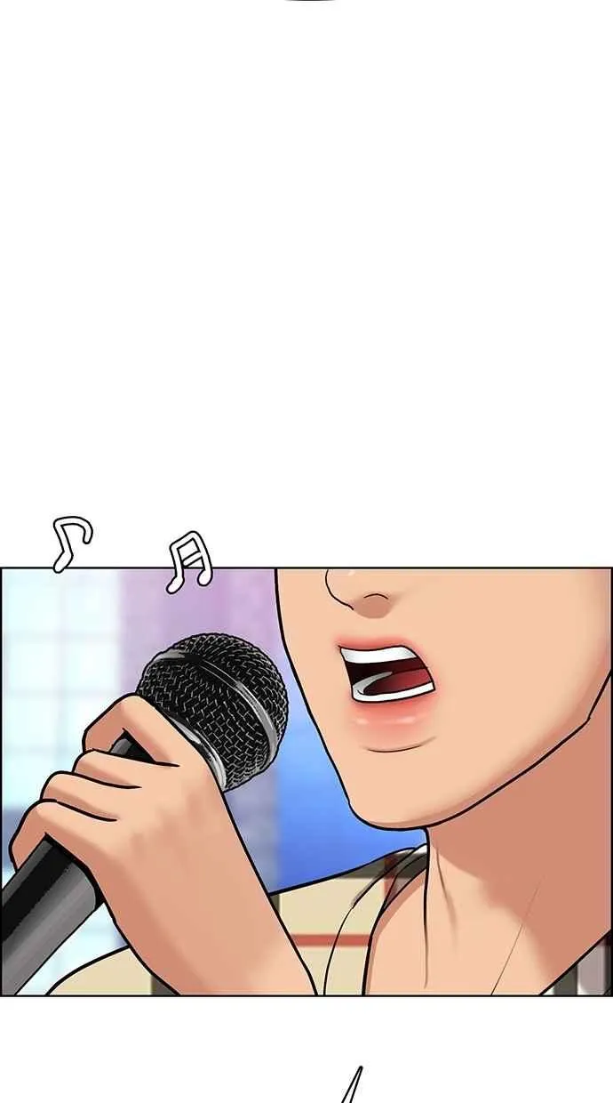 第79话 第100页