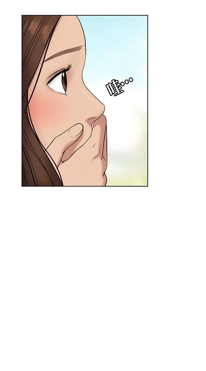 第80话 第52页