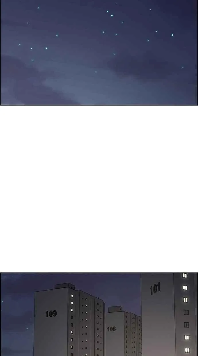 第80话 第58页