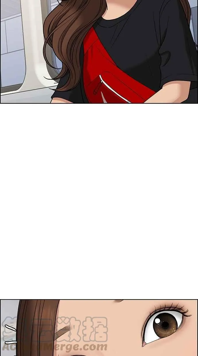 第80话 第91页