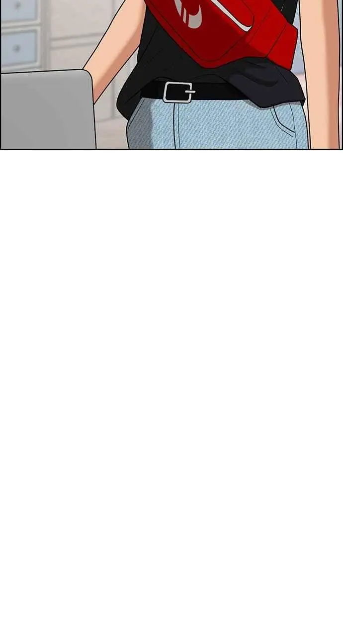 第81话 第3页