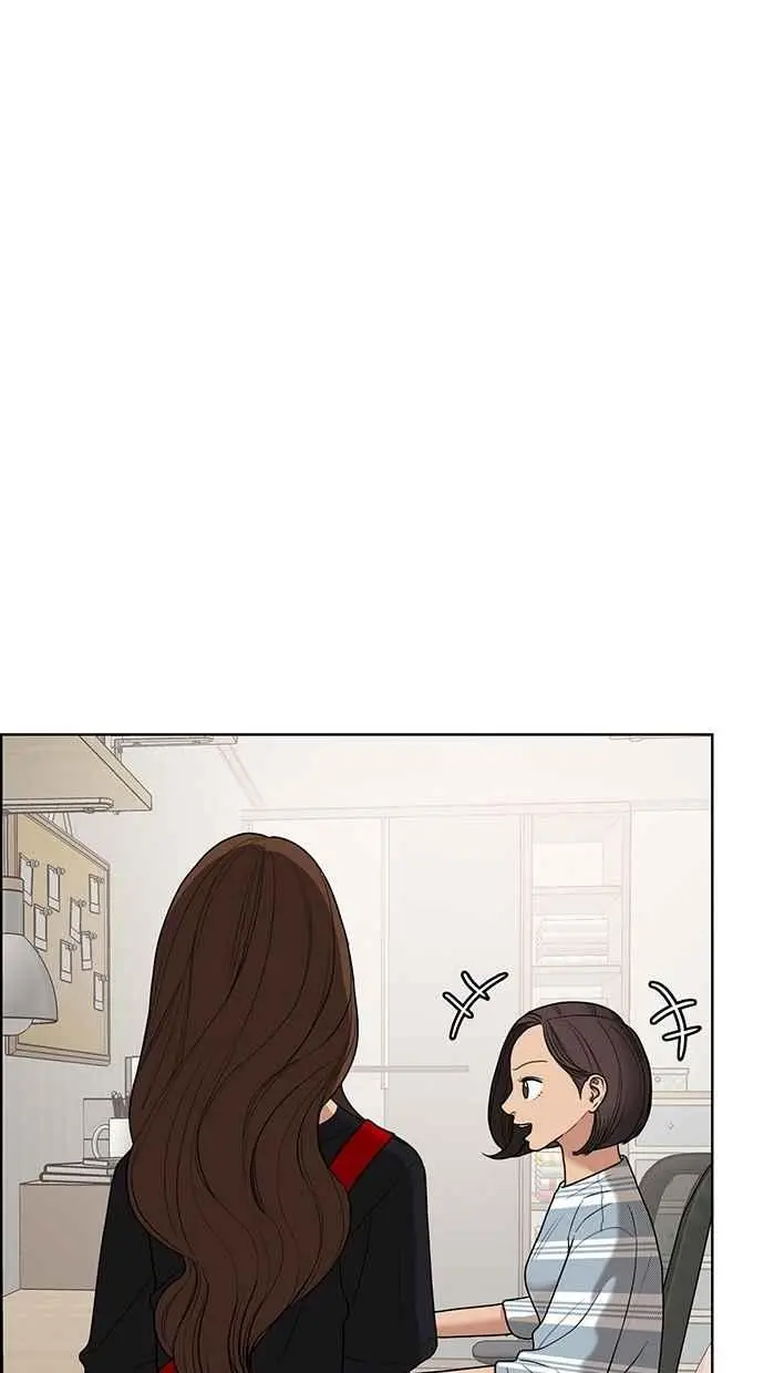 第81话 第10页