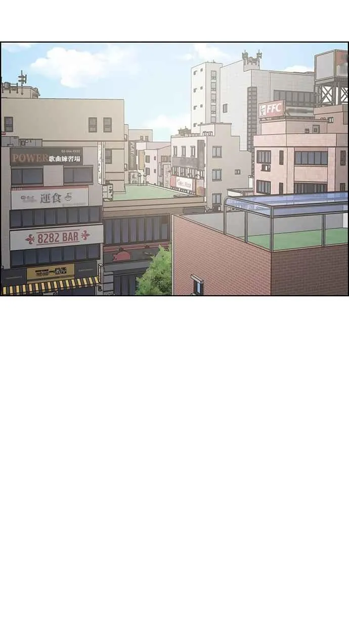 第81话 第25页