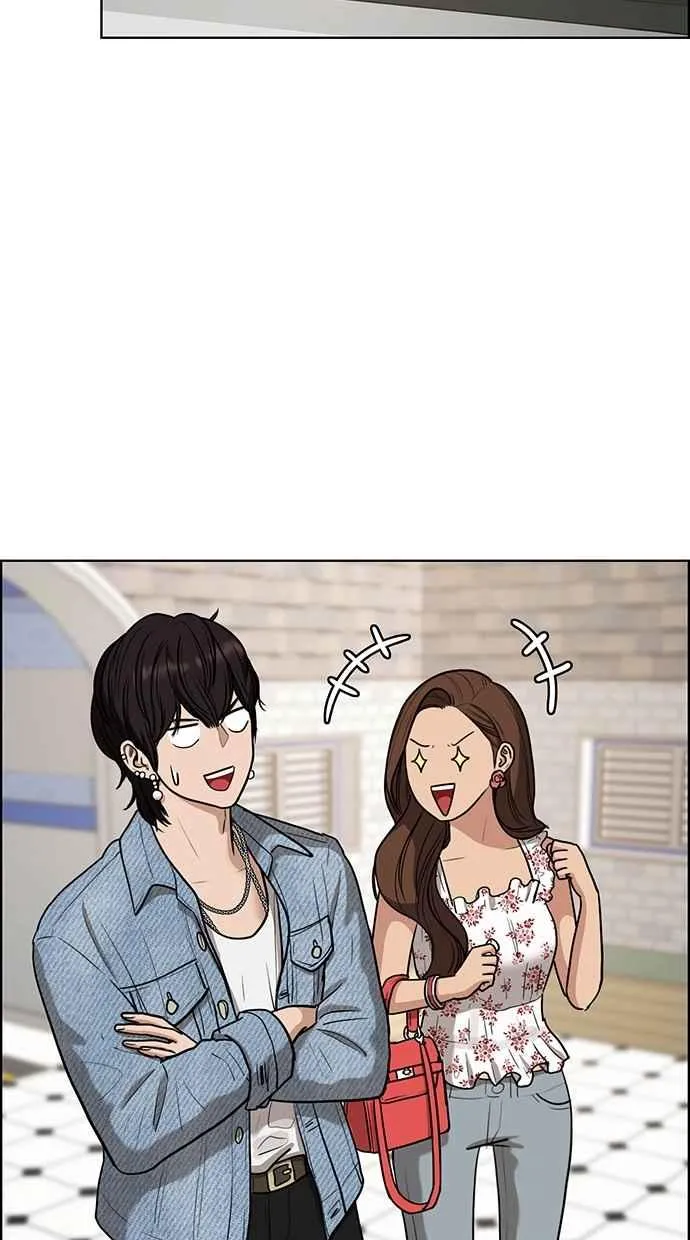 第81话 第37页