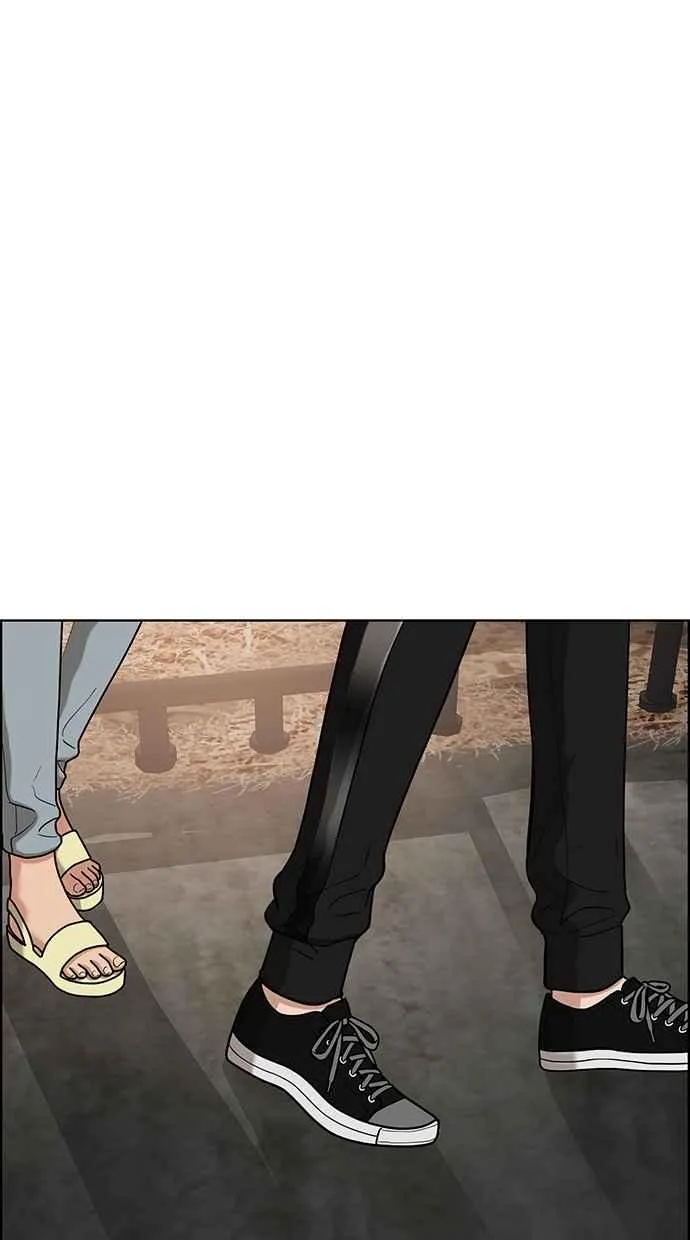 第81话 第44页