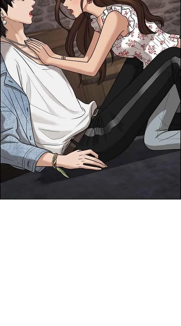 第81话 第53页