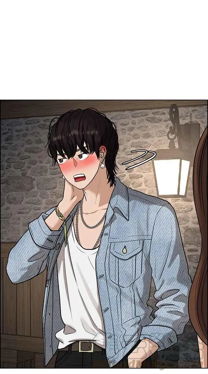 第81话 第56页