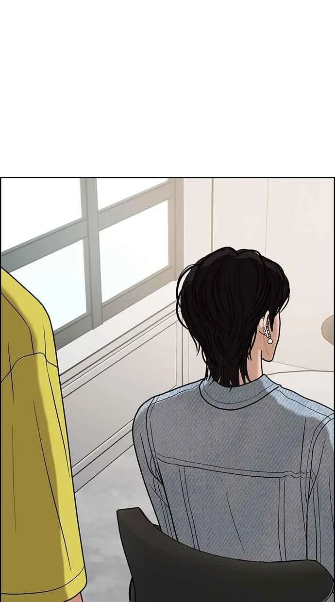 第81话 第80页