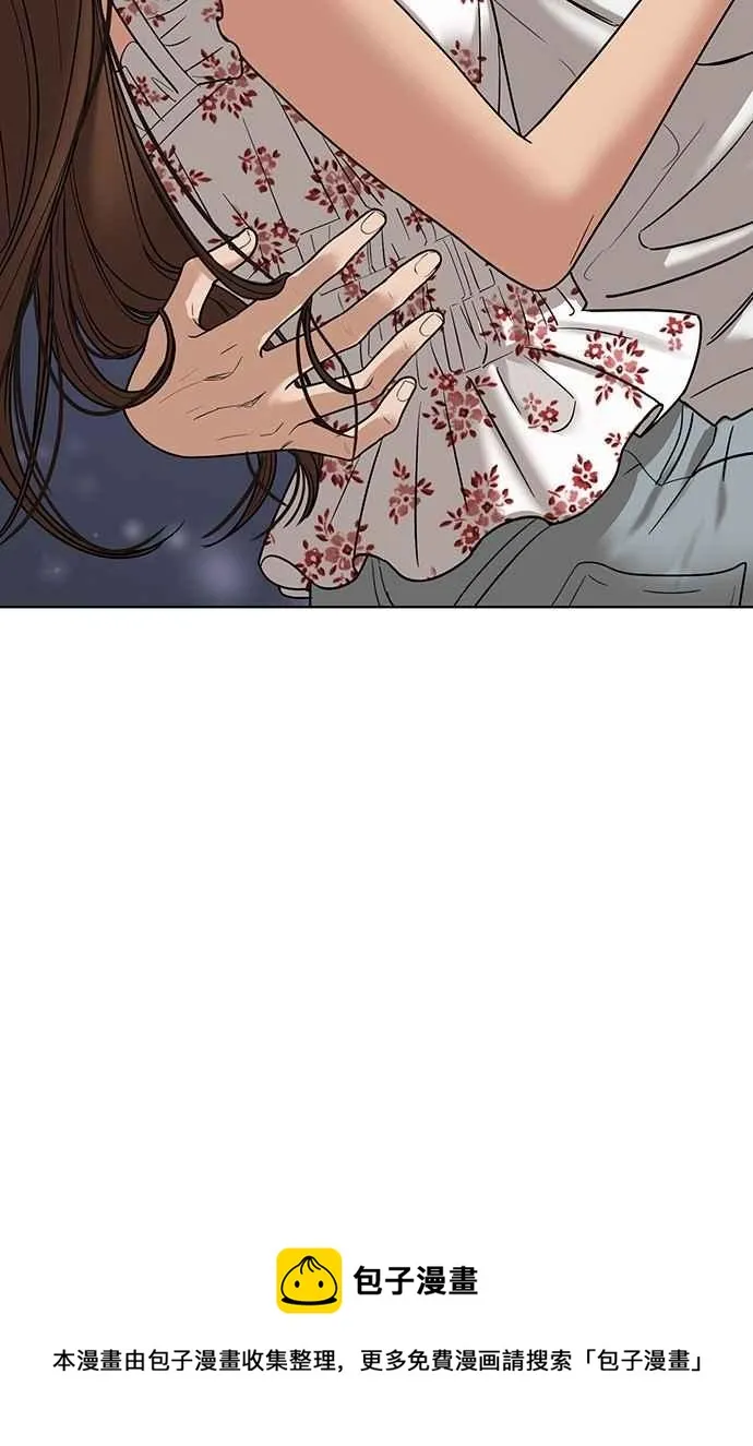 第81话 第118页