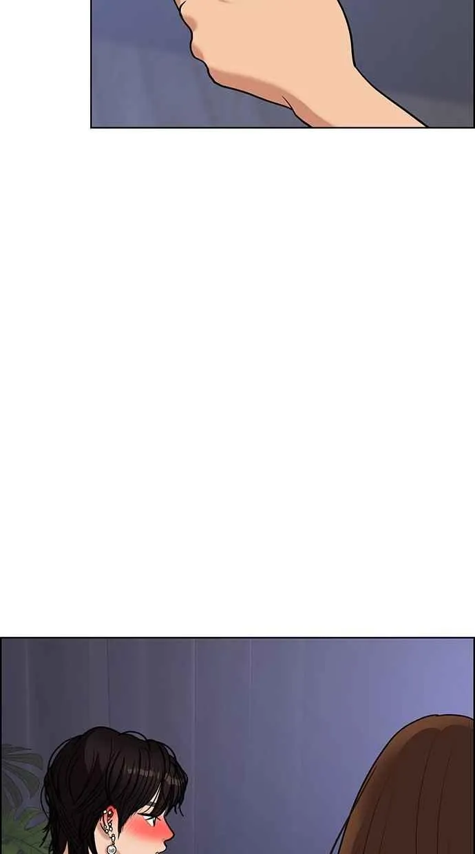 第82话 第17页
