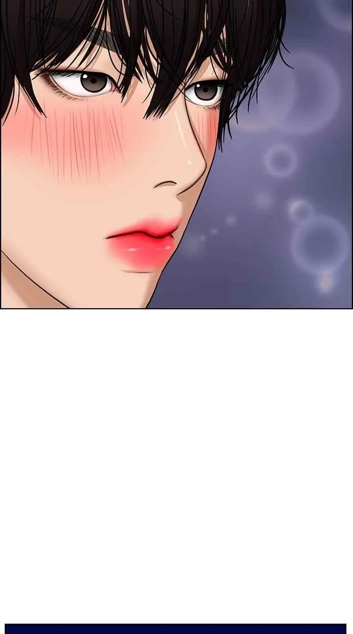 第82话 第20页
