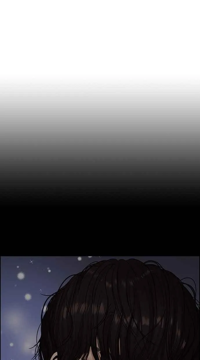 第82话 第24页