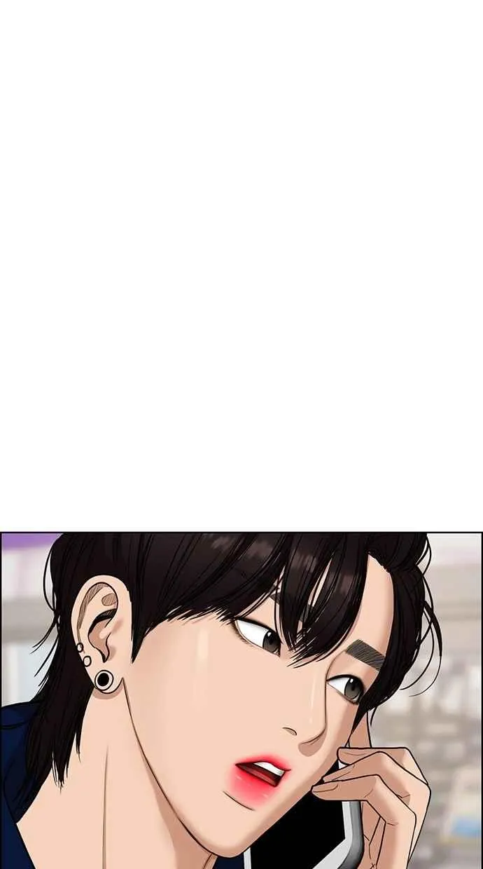 第82话 第75页