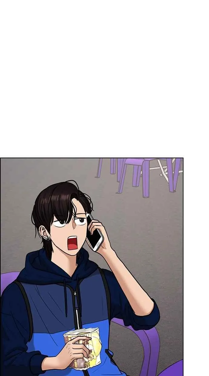 第82话 第79页