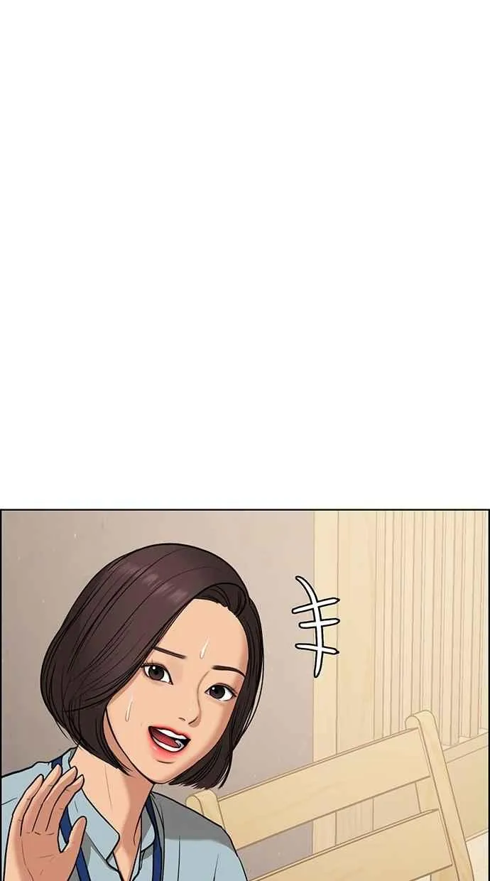 第82话 第95页
