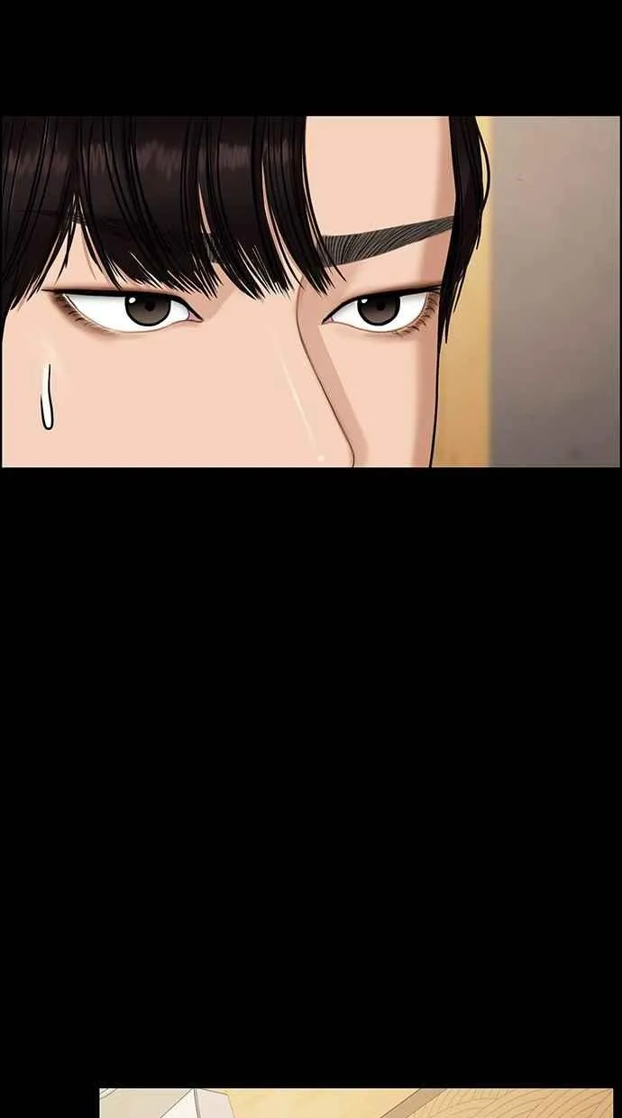 第83话 第23页