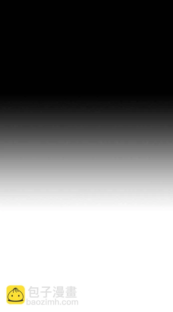 第83话 第46页