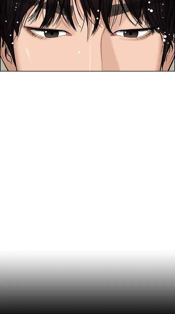 第83话 第68页