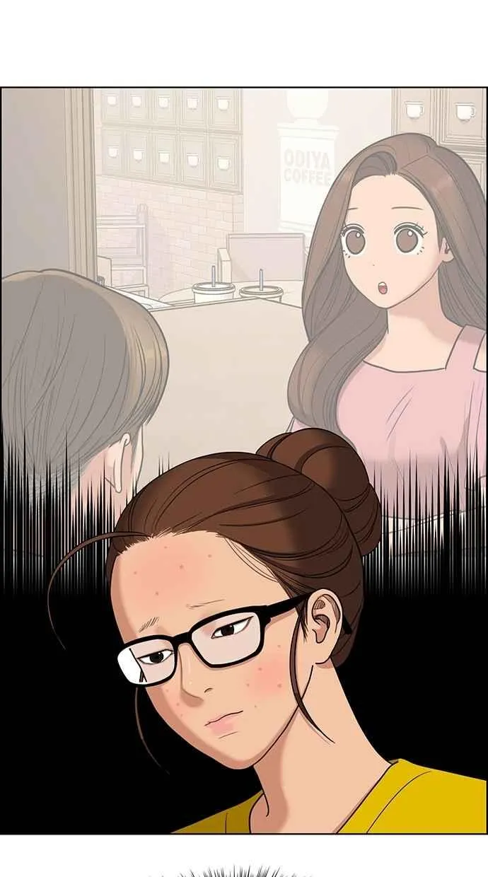 第84话 第30页