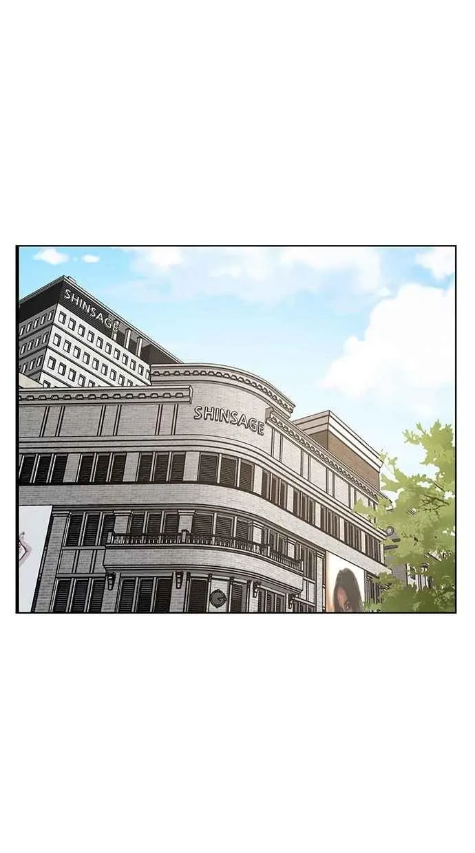 第84话 第44页