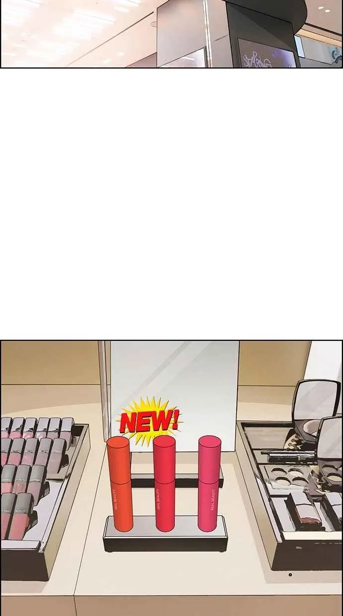 第84话 第47页