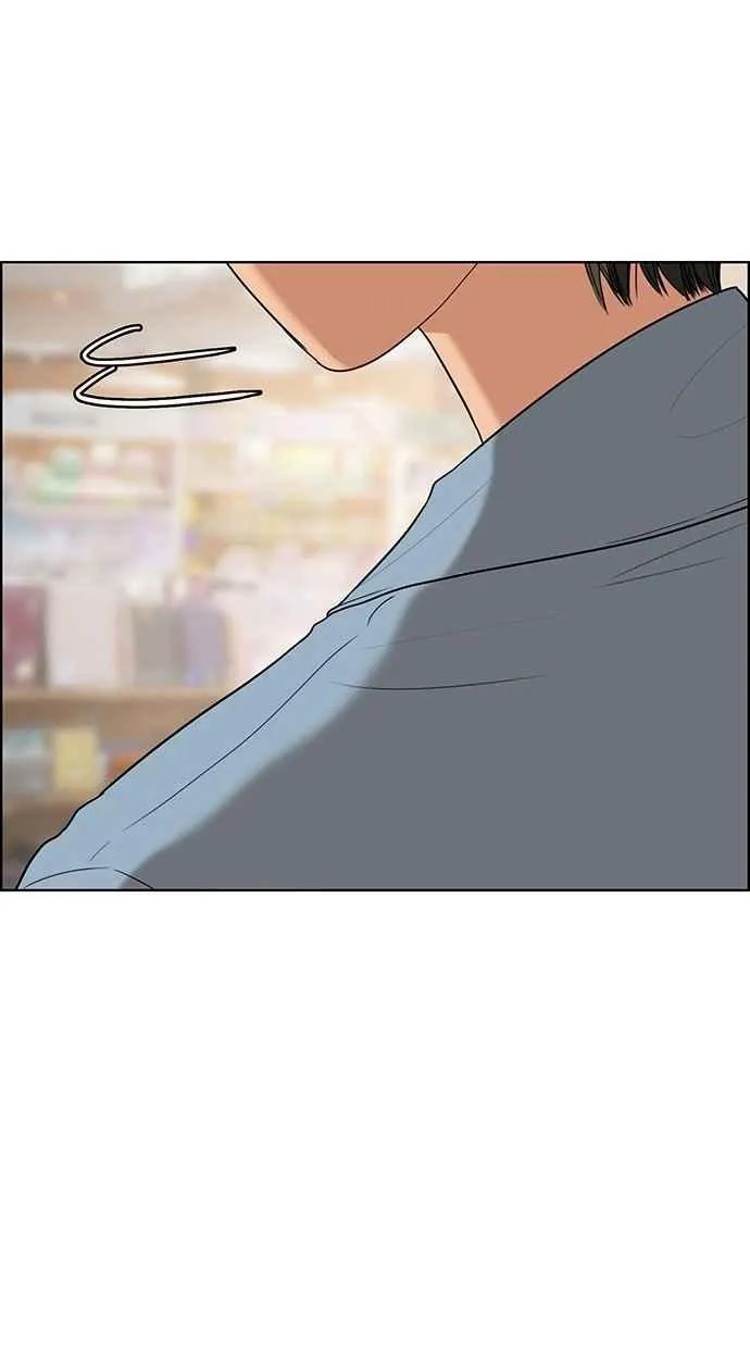 第84话 第72页