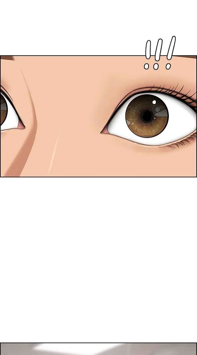 第85话 第2页