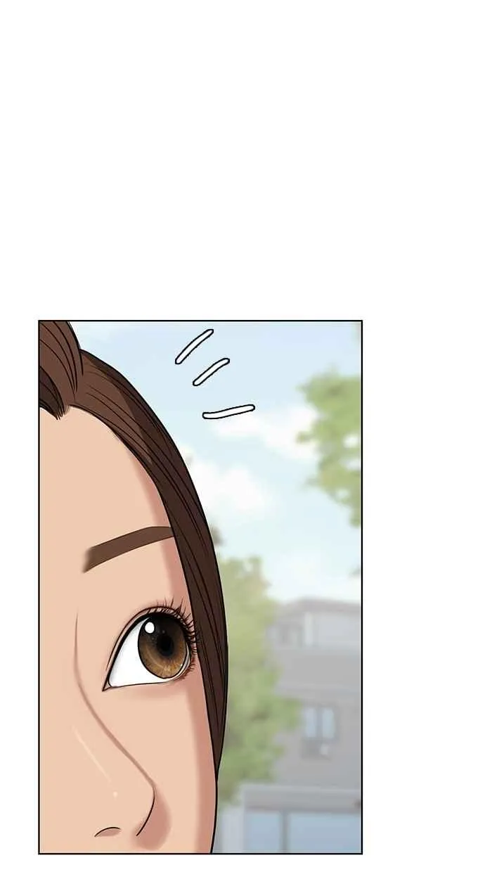 第85话 第14页