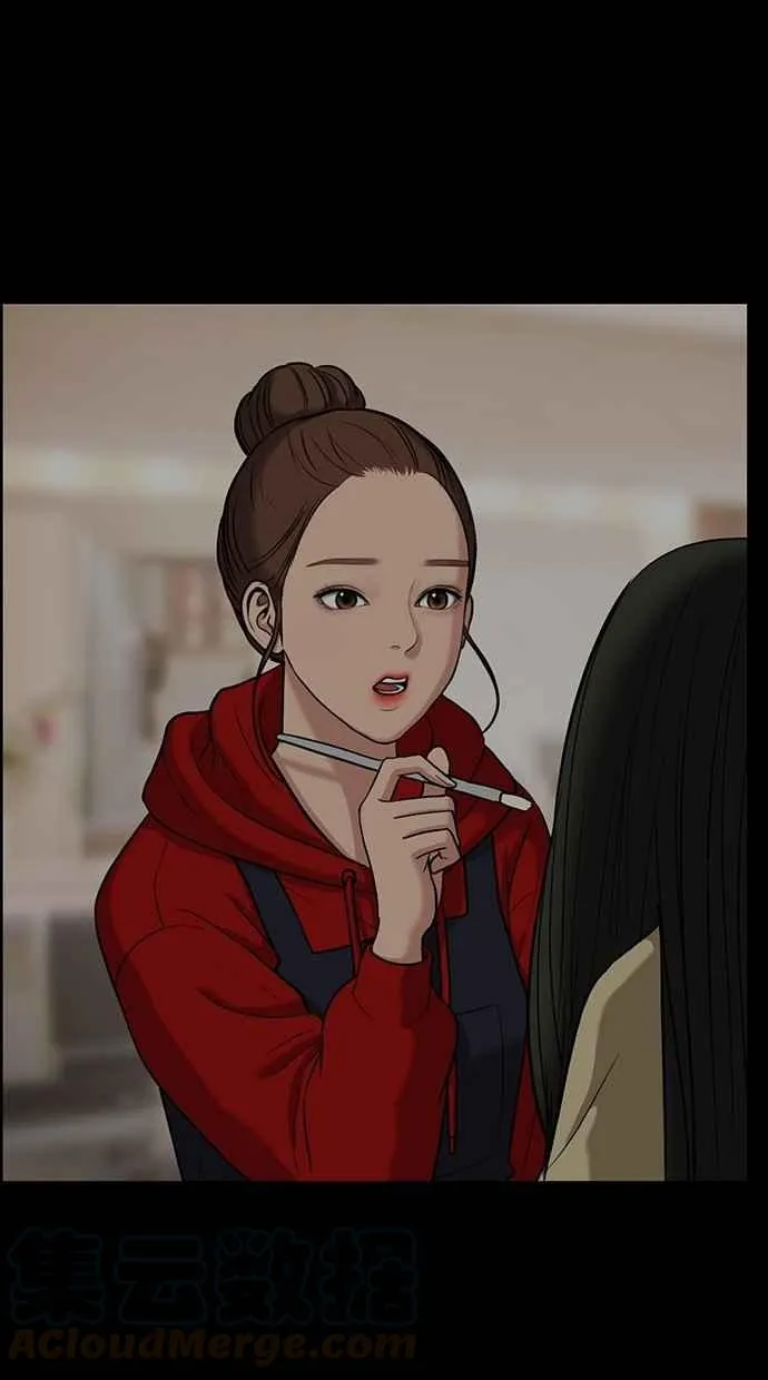 第85话 第25页
